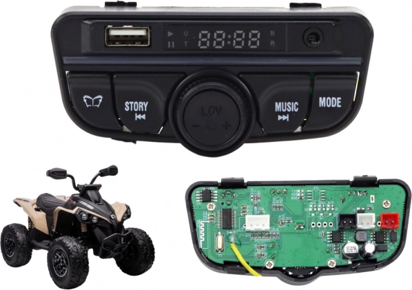 Музикален панел 12V