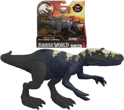 Jurassic World Attacking Herrerasaurus