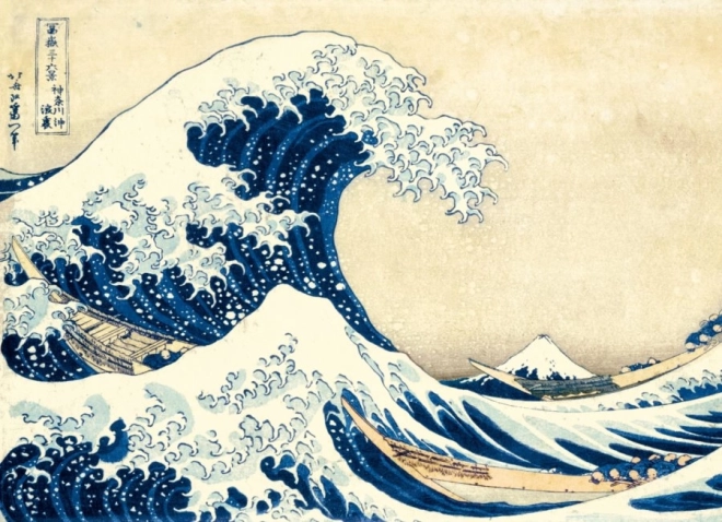Hokusai The Great Wave off Kanagawa 1000-Piece Puzzle