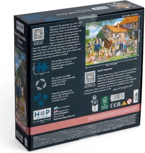 Качествена изработка от House of Puzzles