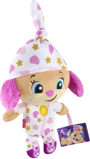Fisher-Price успокояваща кученцето-сестричка с мелодии