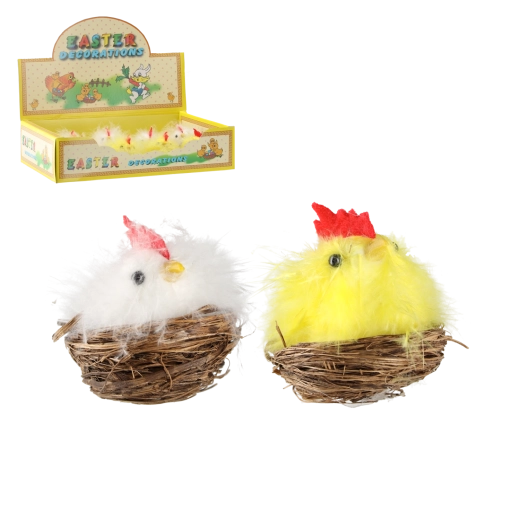 Set of 12 Easter chicks in assorted colors