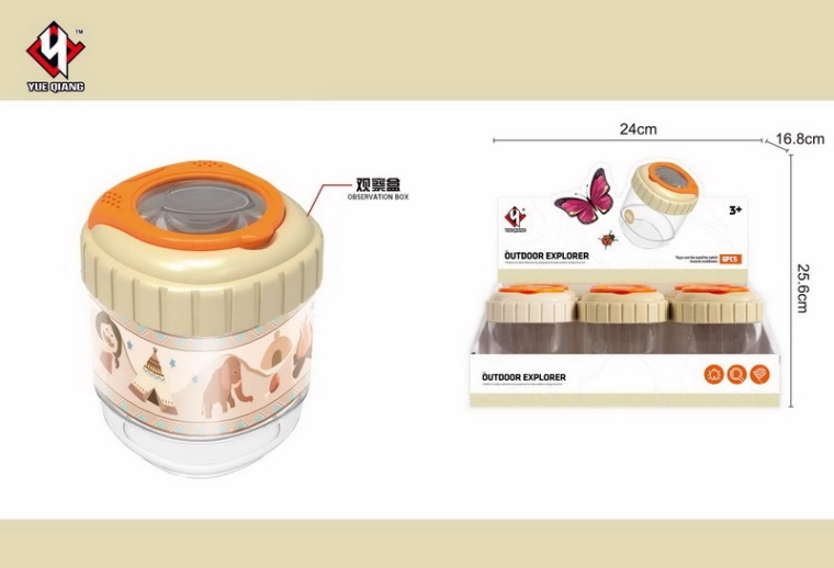 Insect observation box with magnifier 8 × 8 × 9.5 cm