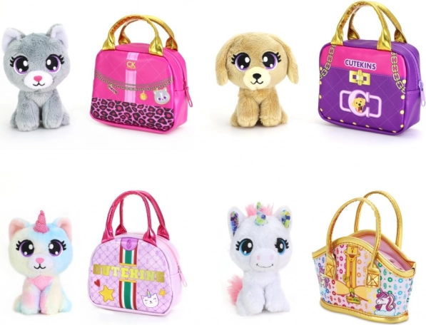 CuteKins мини плюшена играчка в чантичка