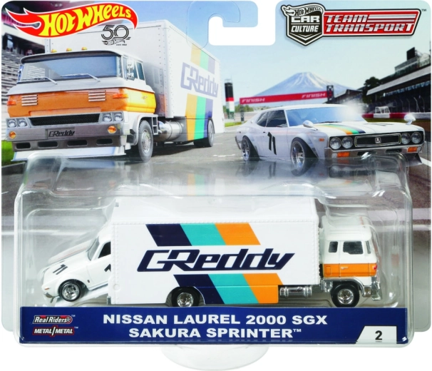 HOT WHEELS екипен камион 1:64 – премиум колекционерски модел