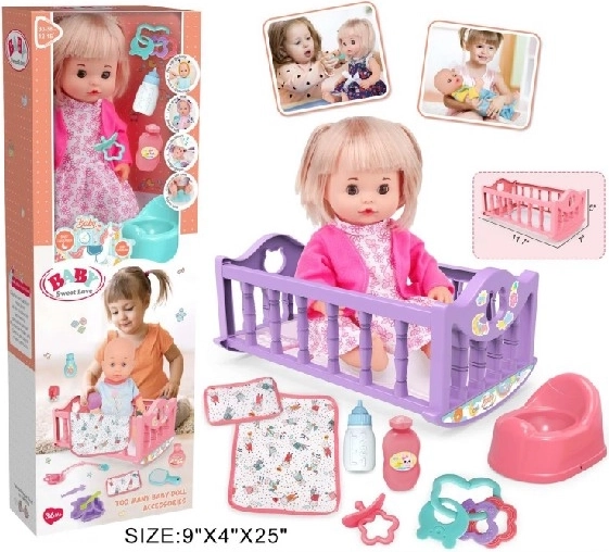 Baby Sweet Love кукла бебе с люлка