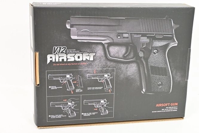 Играчка пистолет за топчета V85
