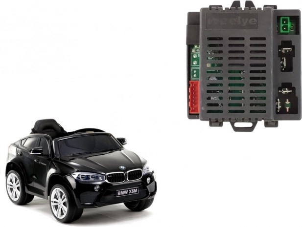 Контролен модул RX75 12V за детски електрически автомобил JJ2199 / LS-628 (съвместим с LS-618)