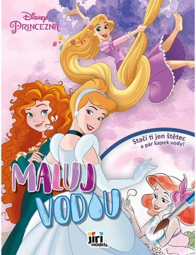 Disney принцеси – рисуване с вода A4