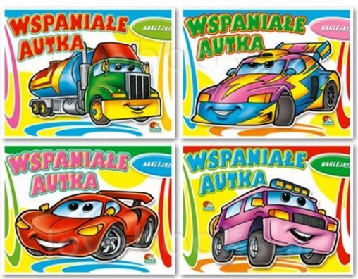 Оцветявки „Страхотни колички“