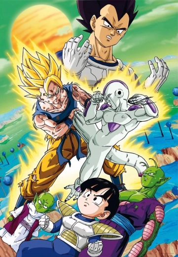 Puzzle Dragon Ball Z: Power 1500 Pieces by Clementoni