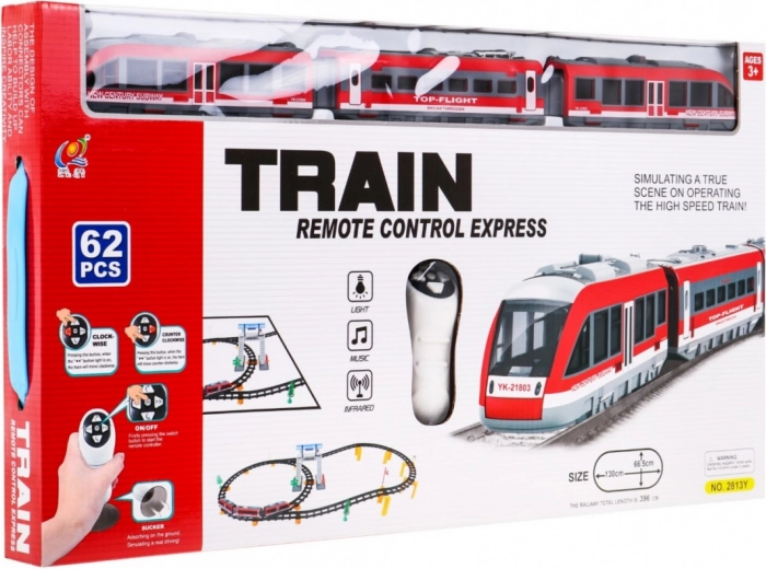 Дистанционно управление и двупосочно движение