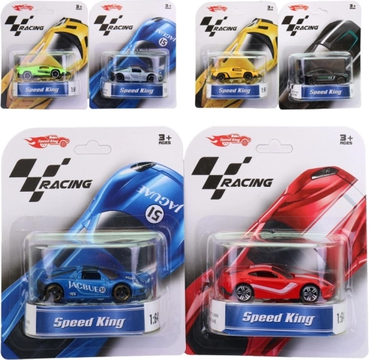 Metal toy car 8 cm on card