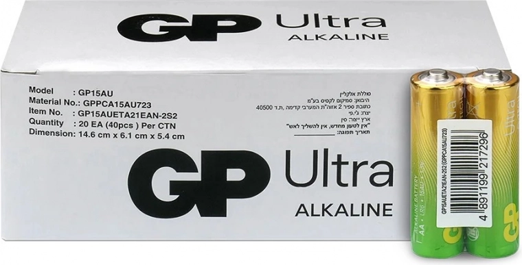 Алкални батерии AA GP Ultra 40 бр.