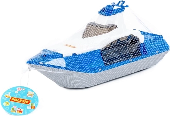 41 cm Toy Cutter Boat in Net Packaging
