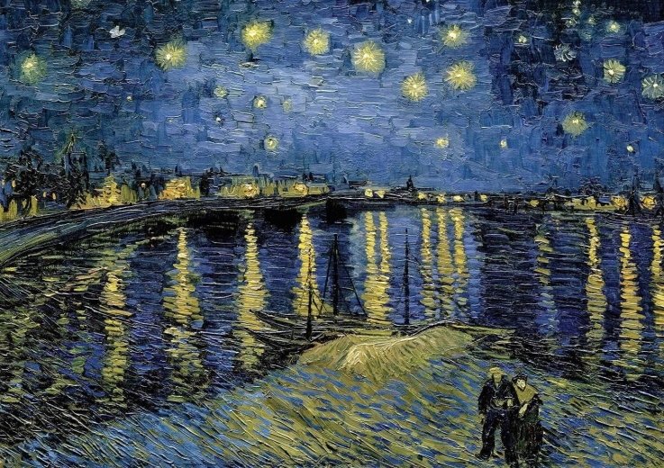 Puzzle Museum Series: Starry Night II 1000 pieces