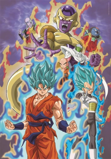 Пъзел Clementoni 300 части Dragon Ball