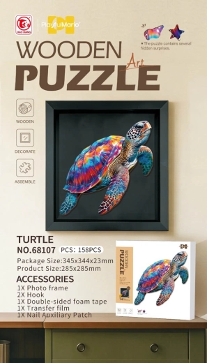 Wooden turtle puzzle, 158 pieces