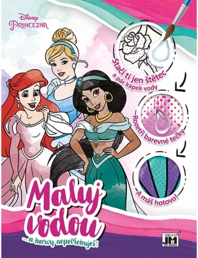 Paint with Water A4 Disney Princesses – Magic Coloring Book
