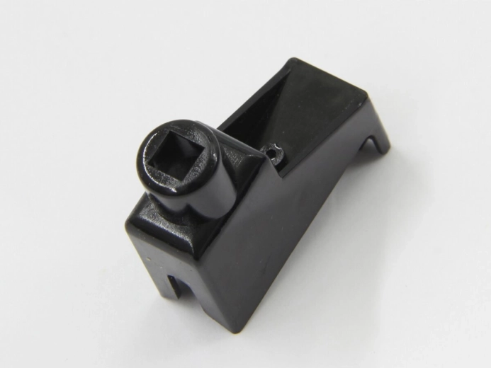 Invader JAMARA Motor Cover