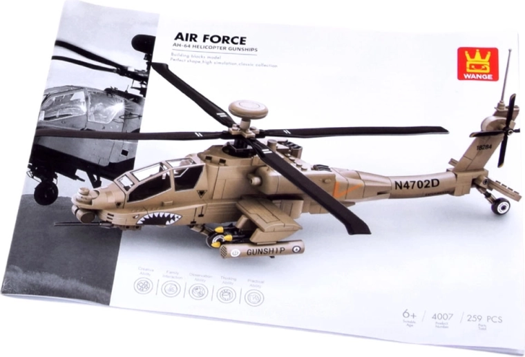 Реалистичен вид на AH-64