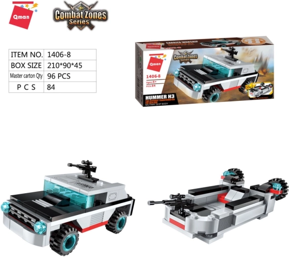 Qman Aircraft Carrier Hummer H3 car 2-in-1 building set (84 pieces)