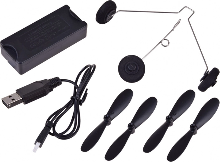 Пълен комплект с USB зареждане