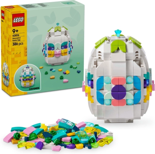 LEGO декоративно великденско яйце