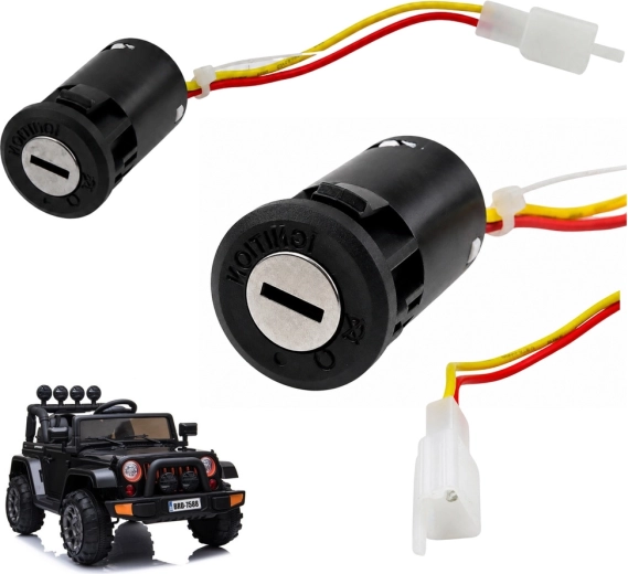 Ignition switch (switch box) for electric ride-on car BRD-7588 - 1 piece