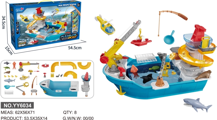 Children's boat with slide and water accessories