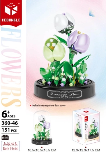 Flower building set under a glass dome (151 pieces)