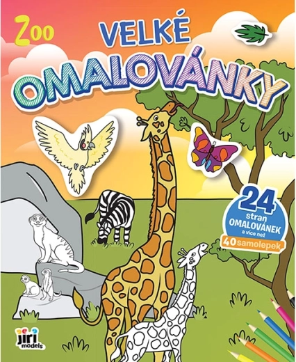 Large Zoo Coloring Book