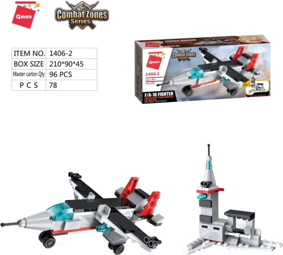 Qman Aircraft Carrier изтребител F/A-18 2 в 1
