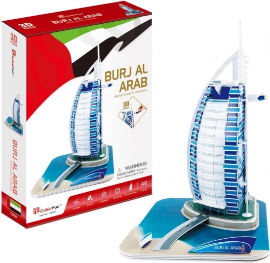 CubicFun 3D пъзел Бурдж Ал Араб, 46 части