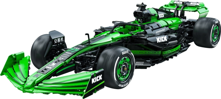 Траен печат без стикери + избор на номера 24/77