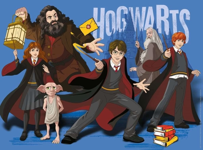 Пъзел Harry Potter и магьосниците 300 части