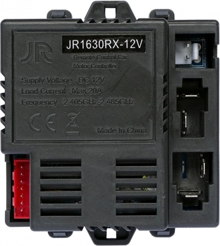 Централен модул 12V за кола XMX611