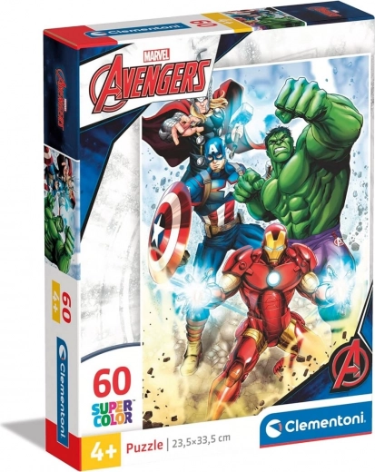 Пъзел Marvel Avengers 60 части