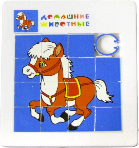 Sliding puzzle horse or rooster 5 × 5 cm plastic - 1 piece