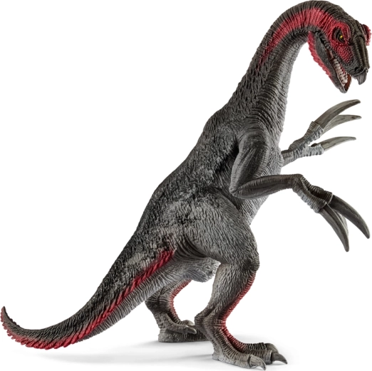 Праисторическо животно Therizinosaurus
