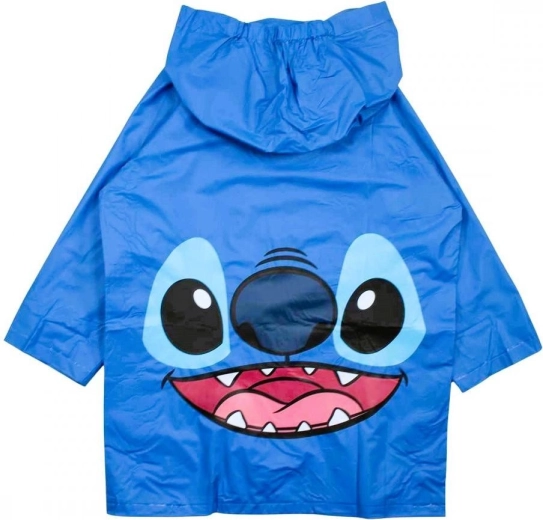Любим мотив Disney Stitch