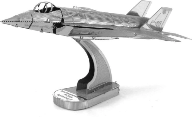 Metal Earth 3D пъзел изтребител F-35 Lightning II