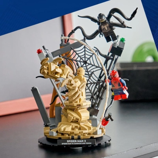 Движещи се елементи за динамични сцени