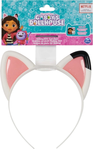 Автентични ушички като на Габи