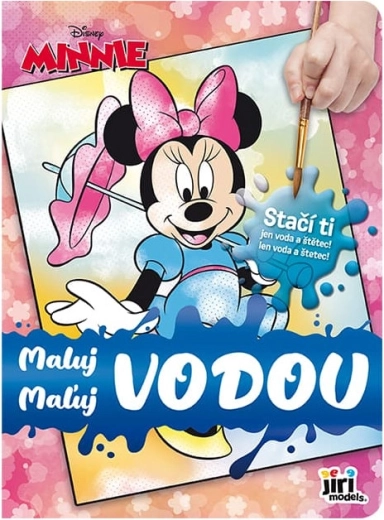 Рисувай с вода Minnie – вълшебни книжки за оцветяване