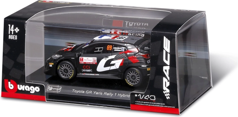 Идеален за витрина – подаръчна кутия