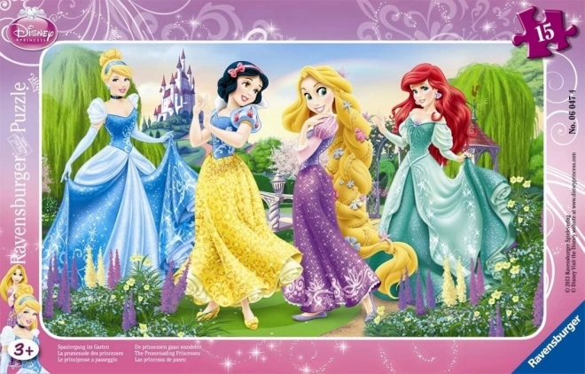 Пъзел Ravensburger Disney принцеси 15 части