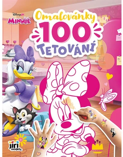Оцветяванки и 100 татуировки Мини