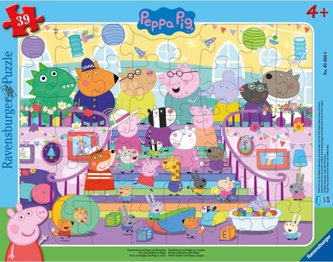 Пъзел Ravensburger Пепа Пиг 39 части