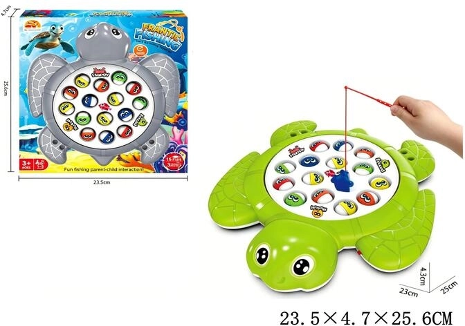 Electric Fishing Game - 1 piece